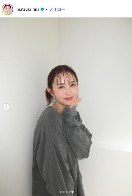 コットンきょんの“産後5ヶ月”美人妻、水着姿でプール満喫「体型変わってなくて凄い」「スタイル抜群」の声