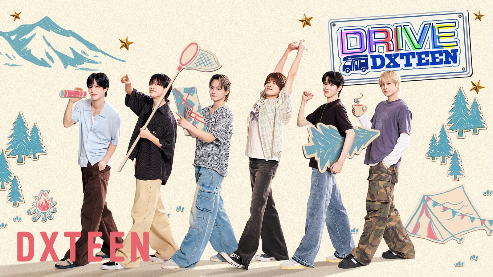 DXTEEN“ご褒美ドライブ旅”＆ME:Iが絶品グルメを掛けた勝負に挑戦 Leminoで新冠番組配信決定