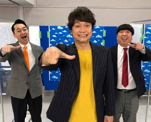 香取慎吾、5年ぶりに「おはスタ」出演 朝昼夜でテレ東をジャック