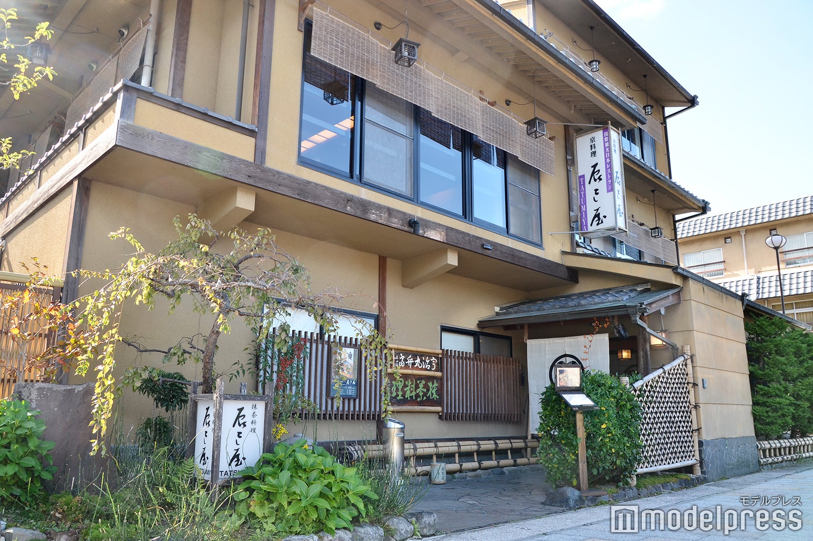 宇治市・辰巳屋（C）モデルプレス