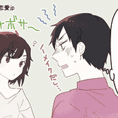 他の女なんていらない 男から 本気で愛される女性 の共通点とは モデルプレス 他の女なんていらない 男から 本気で愛される女性 の共通点とは モデルプレス