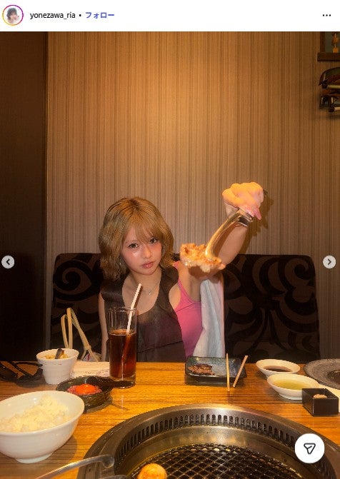 米澤りあInstagramより