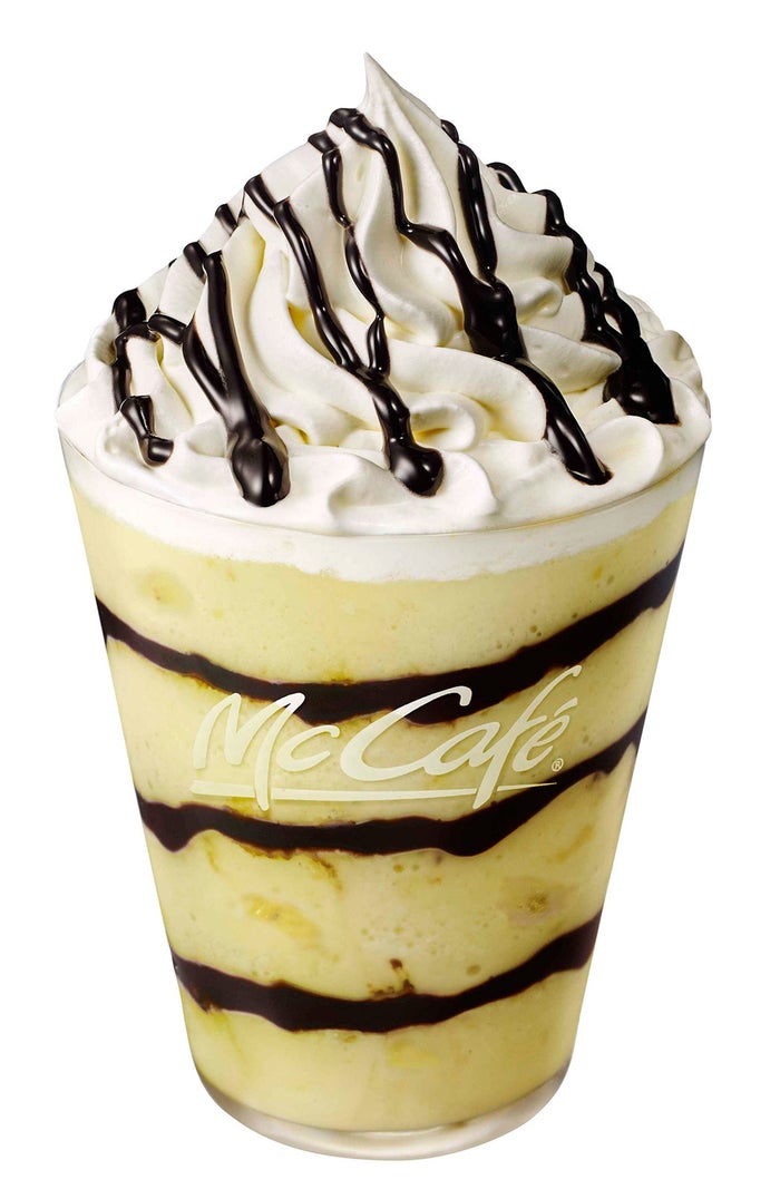 チョコバナナスムージー/画像提供:日本マクドナルド