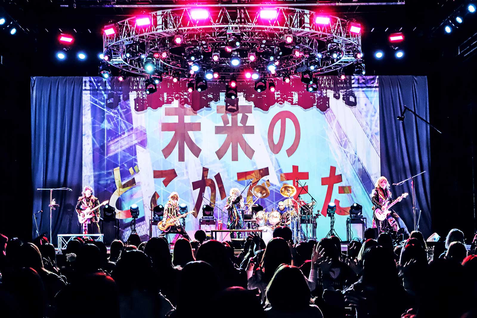 the Raid.（提供写真）