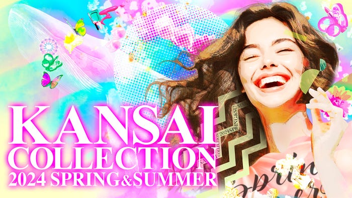 「KANSAI COLLECTION 2024 S/S」キービジュアル(提供写真)