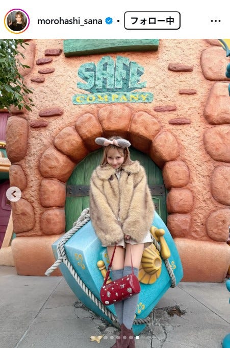 諸橋沙夏Instagramより