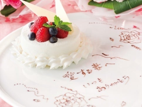 1月31日は 愛妻の日 奥さま分のディナーが無料になる 東京ドームホテル のスペシャル企画 モデルプレス