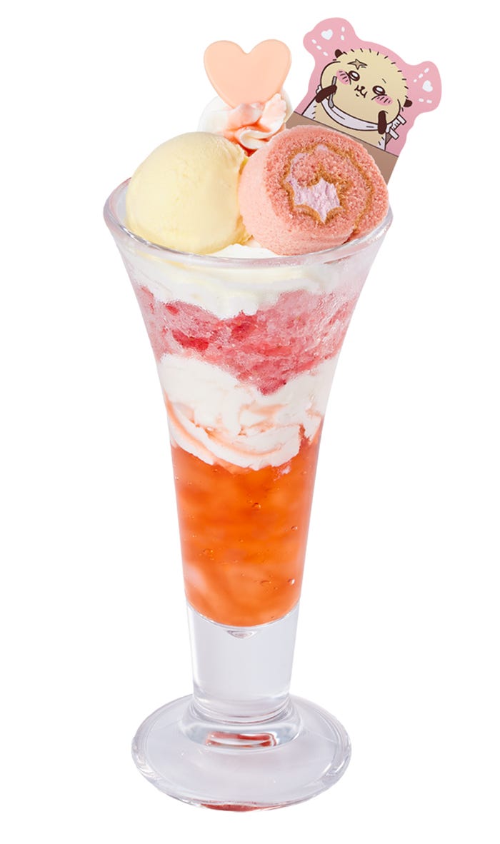 至上の一服!ラッコのイチゴパフェ税込1,309円(提供写真)