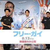 鈴木伸之 かまいたちが新cmで信長 秀吉 家康に 鈴木の 大笑い演技 に あんな迫力があるんやな モデルプレス 鈴木伸之 かまいたちが新cmで信長 秀吉 家康に 鈴木の 大笑い演技 に あんな迫力があるんやな モデルプレス
