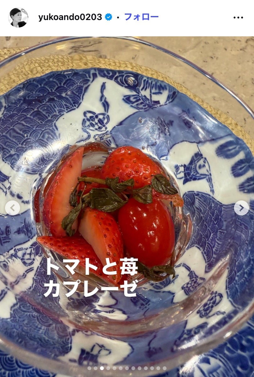 安藤優子Instagramより