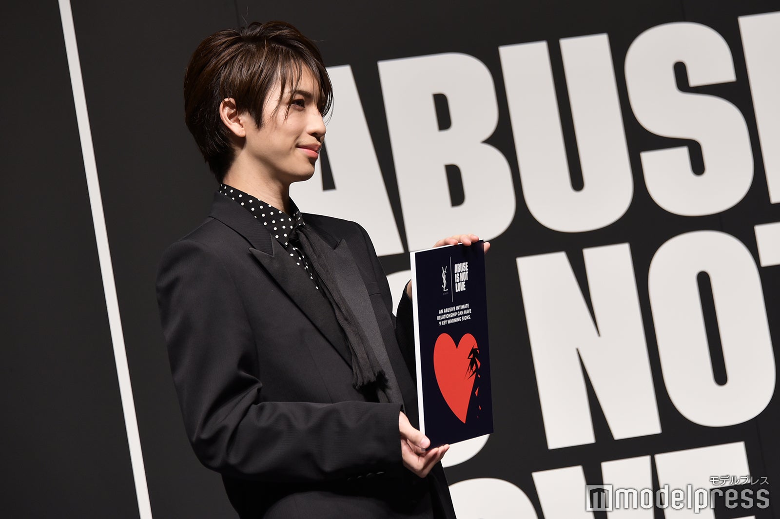 岩橋玄樹（C）モデルプレス