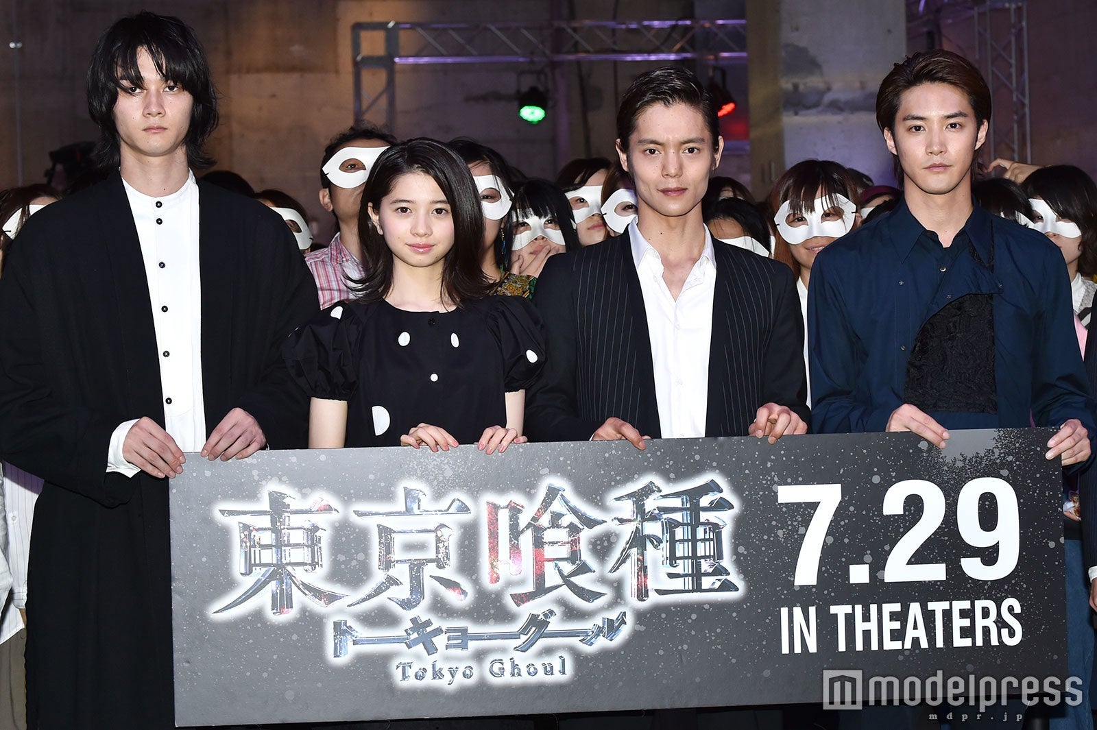 柳俊太郎、桜田ひより、窪田正孝、白石隼也（C）モデルプレス