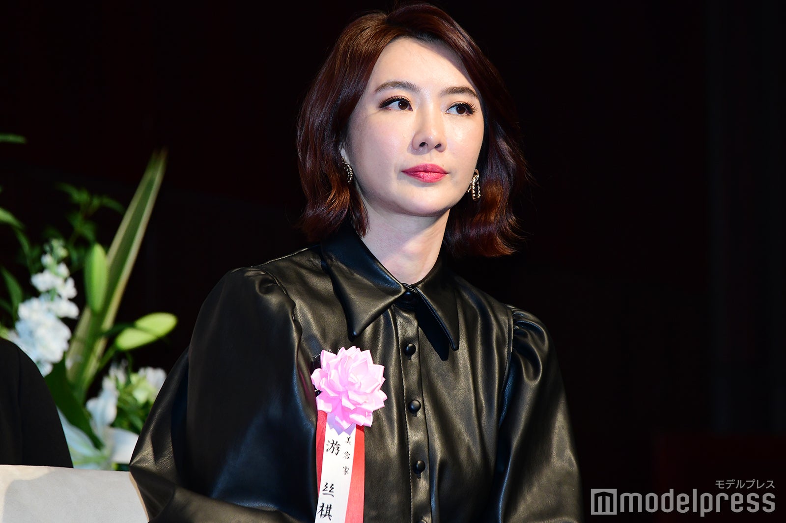 游絲棋（C）モデルプレス