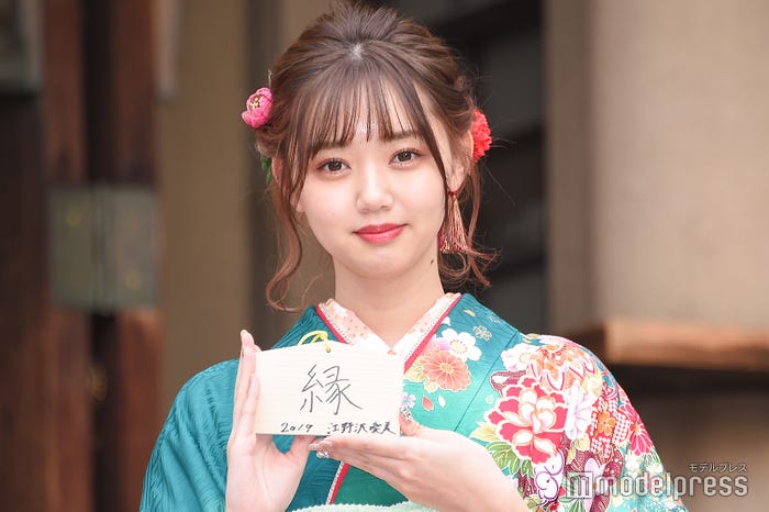 江野沢愛美/「新春参拝&晴れ着撮影会」より(C)モデルプレス