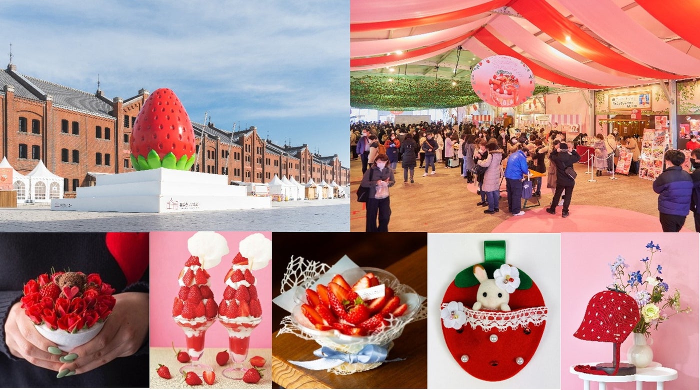 Yokohama Strawberry Festival会場イメージとメニュー一例／提供画像