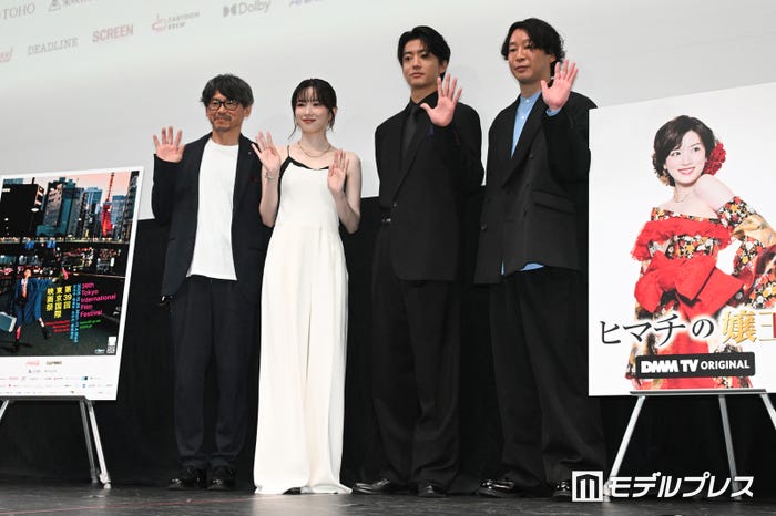 久保田哲史氏、永野芽郁、伊藤健太郎、宮本秀光監督(C)モデルプレス