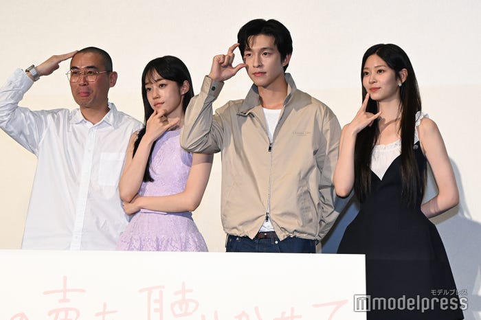 チョ・ソンホ監督、ノ・ユンソ、ホン・ギョン、キム・ミンジュ(C)モデルプレス