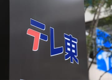 「ADを蹴り倒す」「何を言ってもいいカメラマン」ブレーク芸人ら「業界パワハラはまだ全然ある」「ロケ後半の技術さん同士とか結構すごい」