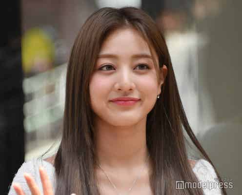 TWICEジヒョ、“アイメイクにこだわる理由”にファン歓喜