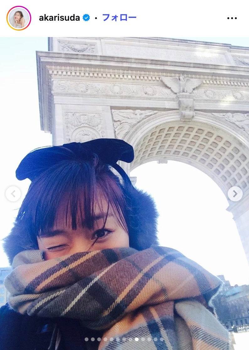 須田亜香里Instagramより