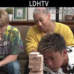 GENERATIONS from EXILE TRIBE『パシリジェンガでガチ対決！後編』より（画像提供：LDH JAPAN）