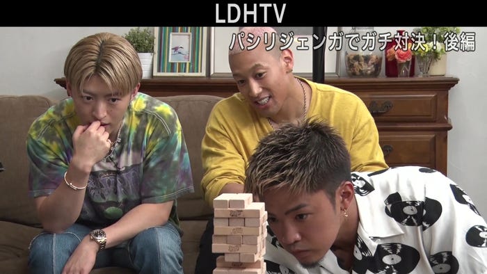 GENERATIONS from EXILE TRIBE『パシリジェンガでガチ対決!後編』より(画像提供:LDH JAPAN)