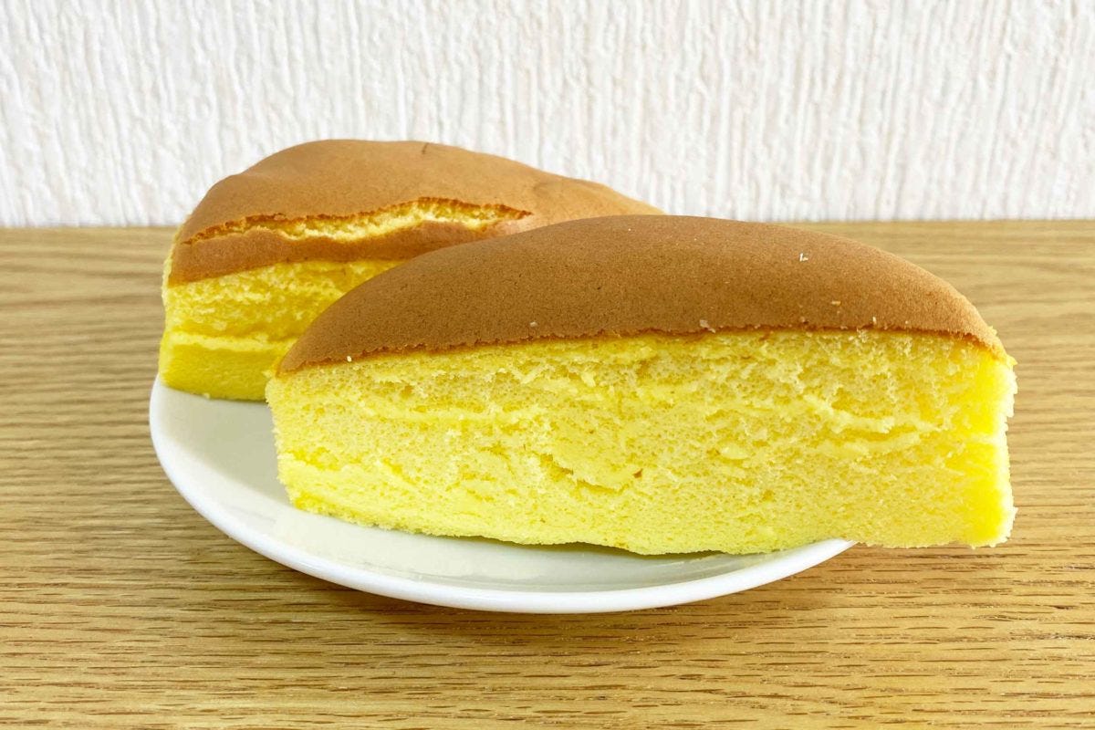 業務スーパー「台湾カステラ」