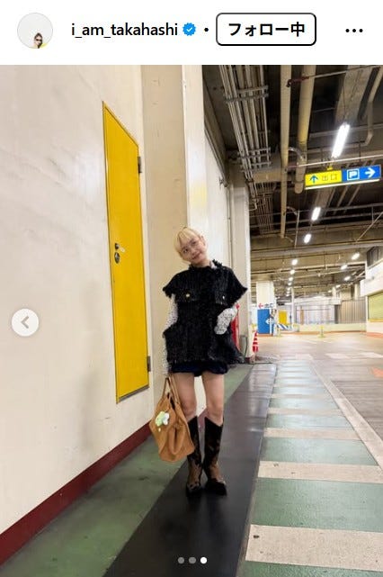 高橋愛Instagramより