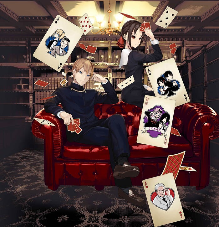 映画メインビジュアルイラスト(C)赤坂アカ/集英社