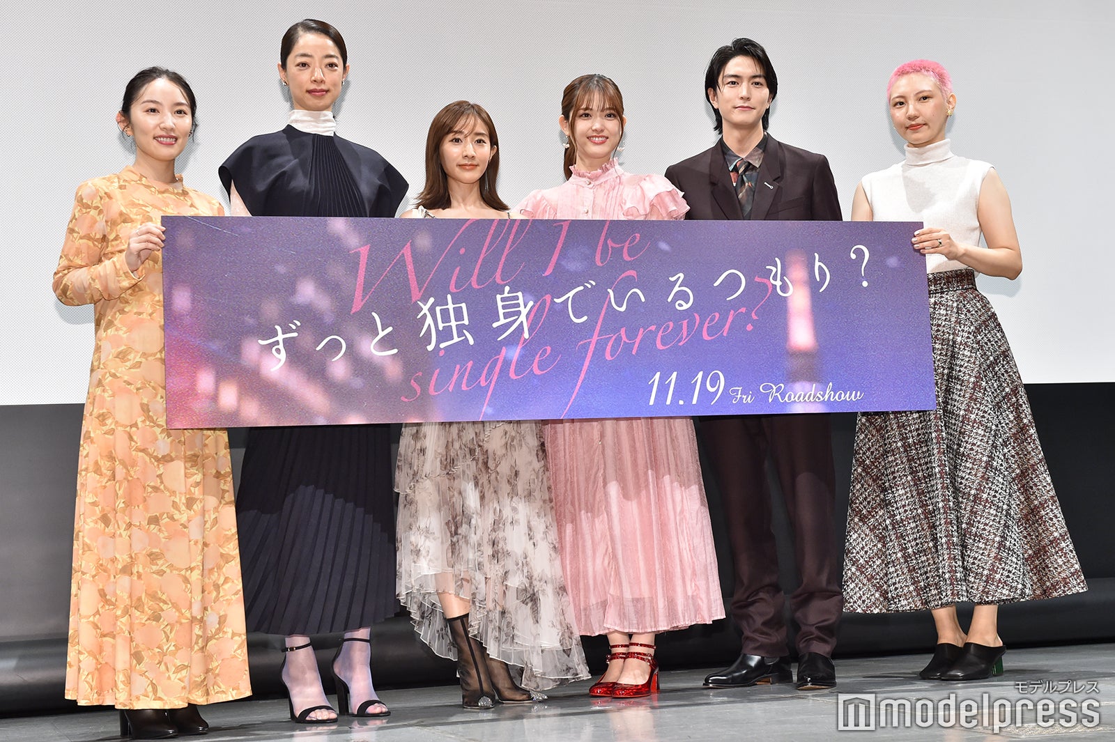 徳永えり、市川実日子、田中みな実、松村沙友理、稲葉友、ふくだももこ監督 （C）モデルプレス