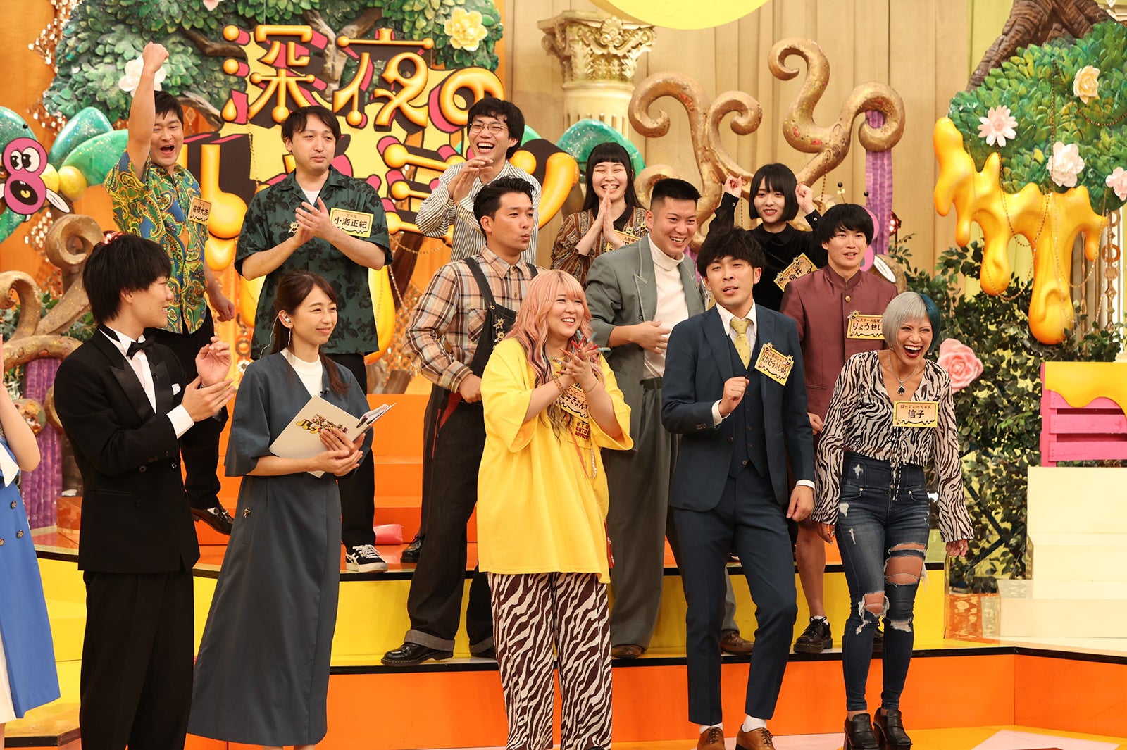 つぼみ芸人（C）フジテレビ