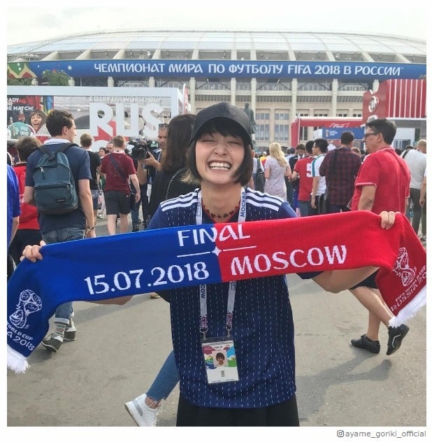 剛力彩芽、ZOZO前澤友作氏とW杯決勝現地観戦？お揃いユニフォーム姿で「夢みたい。感謝」