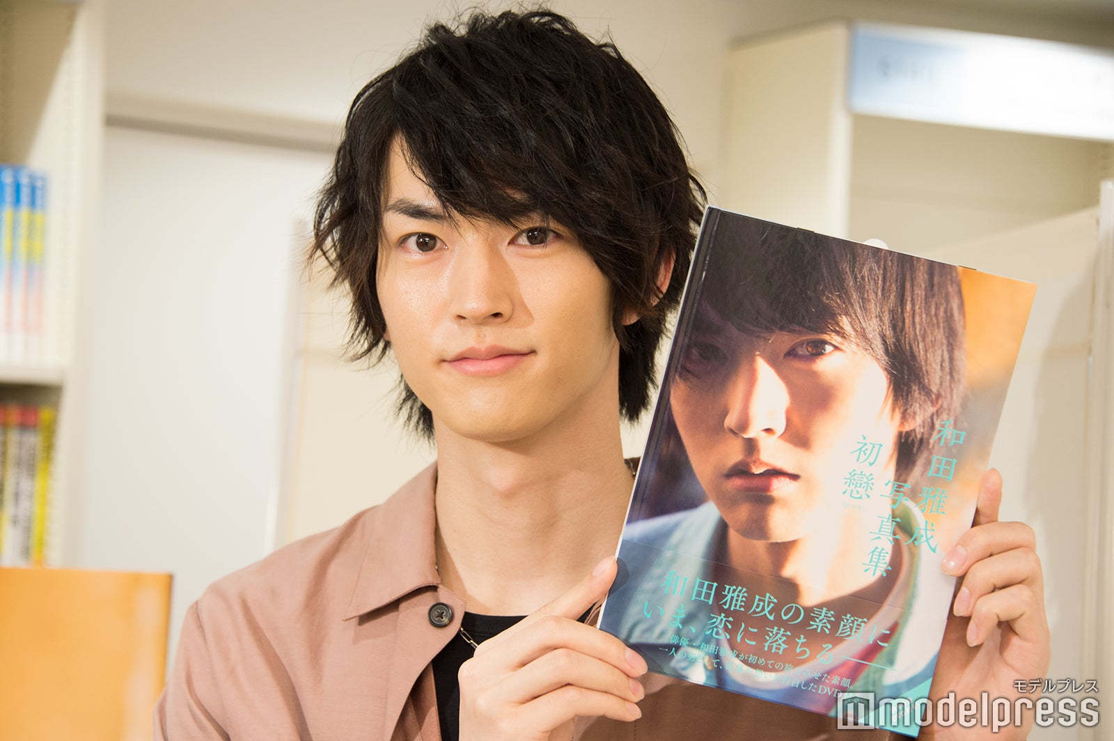 「初戀」というタイトルは旧字体に意味があるという和田。「糸し糸しと言う心（いとしいとしというこころ）。普通の『恋』の字だったら断ってました（笑）」（C）モデルプレス