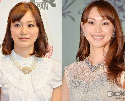 蛯原英里、姉・蛯原友里の第1子妊娠にコメント