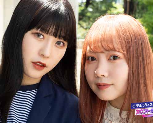 話題の次世代YouTuber・むくえな、ヘラヘラ三銃士のイメージ語る “女祭り”コラボで印象に変化