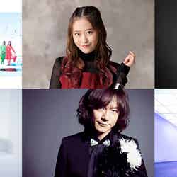 （上段左から）AKB48、小田さくら、川崎鷹也（下段左から）Crystal Kay、ダイアモンド・ユカイ、DA PUMP （提供写真）