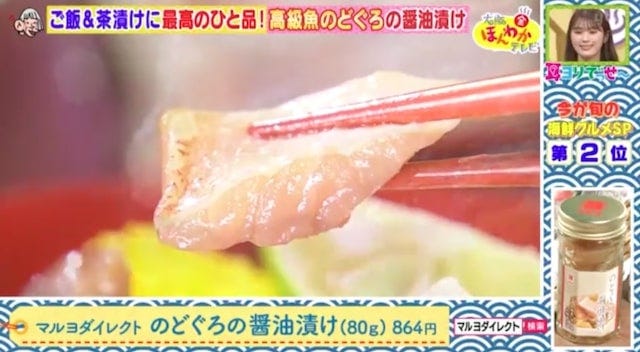 旬にぜひ食べたい！