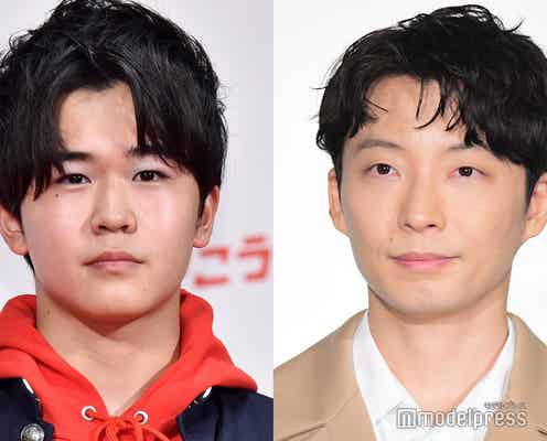 鈴木福「FC先行抽選に1人で応募」星野源ライブで“神席”当選 「隣にいた高校生」撮影ショットに反響