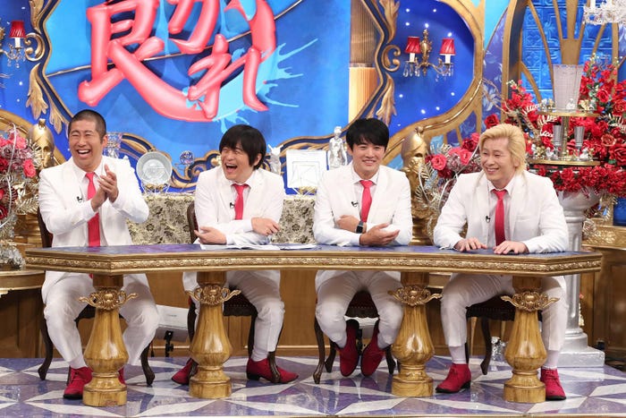 MC陣(左から)澤部佑、バカリズム、劇団ひとり、カズレーザー(C)フジテレビ