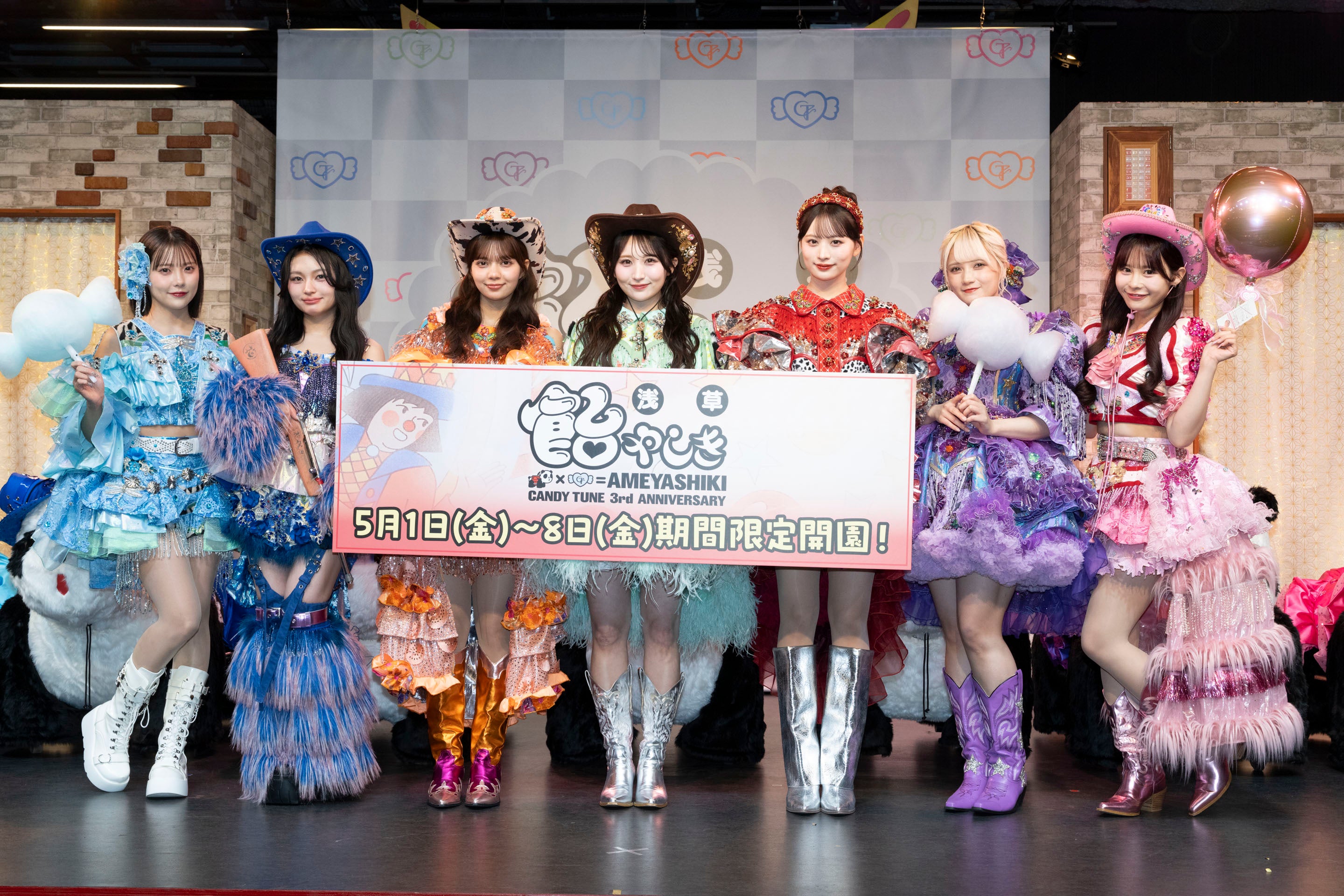 CANDY TUNE（提供写真）