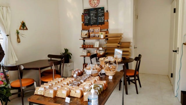 毎日違う品揃え！種類いっぱい！ふわふわシフォンケーキのお店【大阪府豊中市】