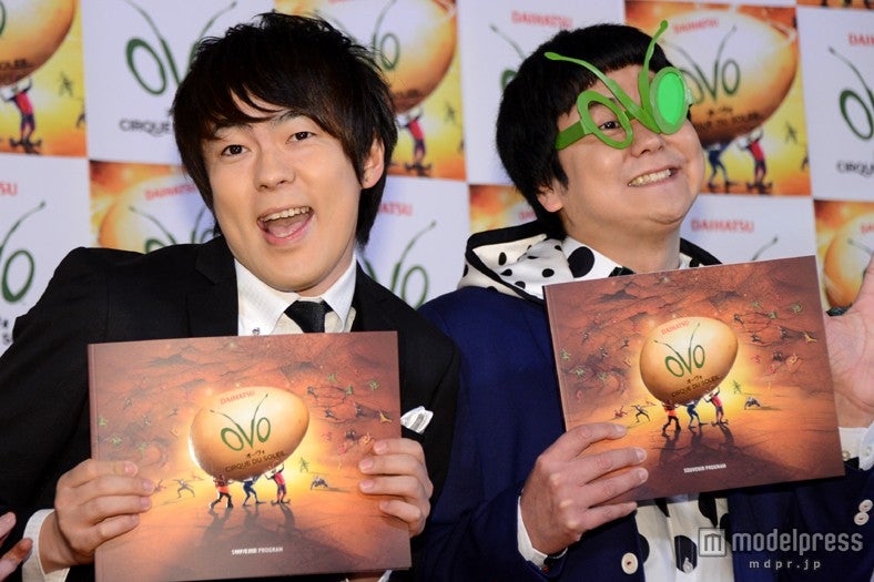 ウーマンラッシュアワー