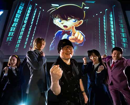 USJ「名探偵コナン・ワールド」原作者もクオリティ絶賛「登場人物が超リアル」