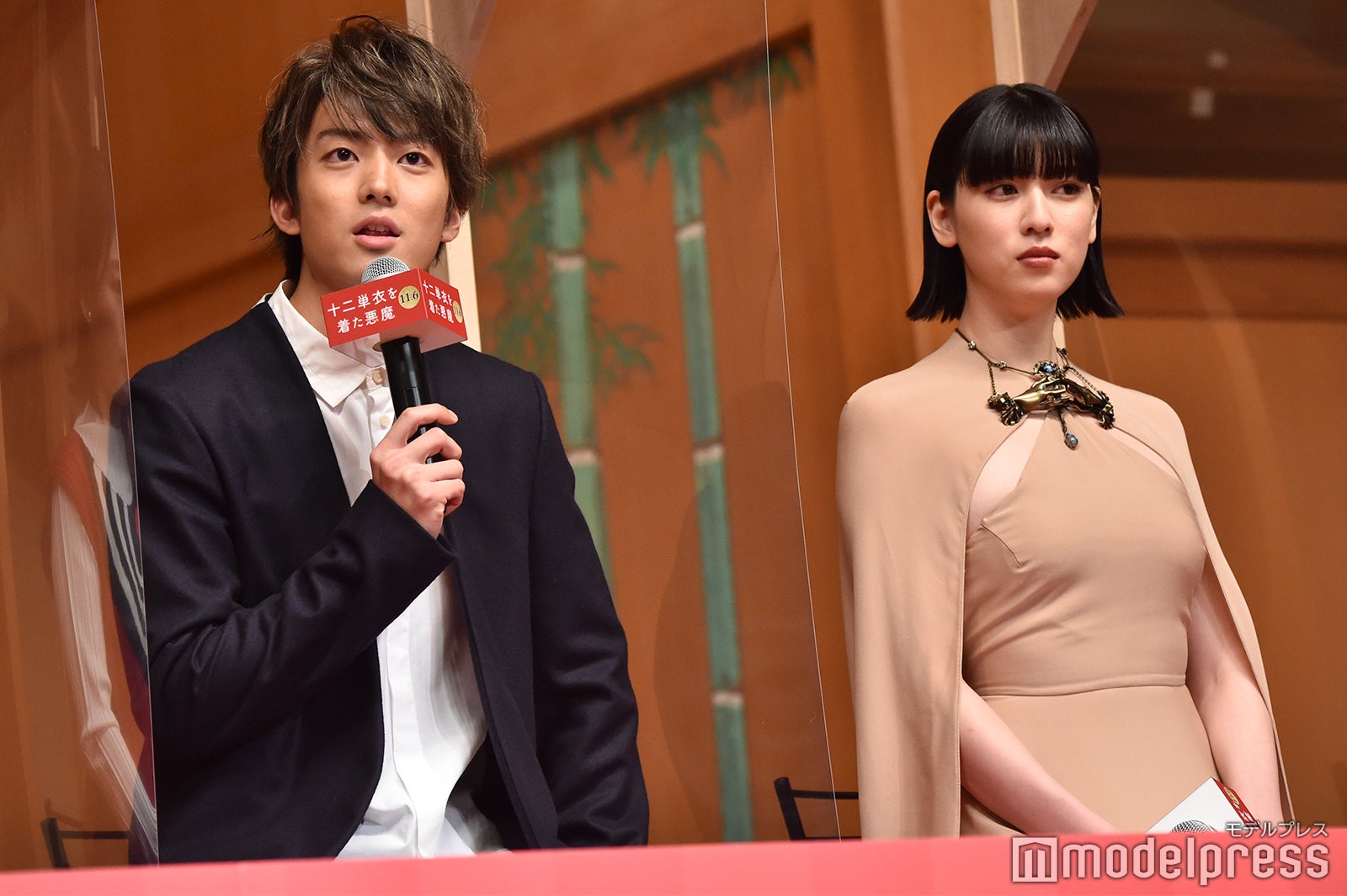 伊藤健太郎、三吉彩花 （C）モデルプレス