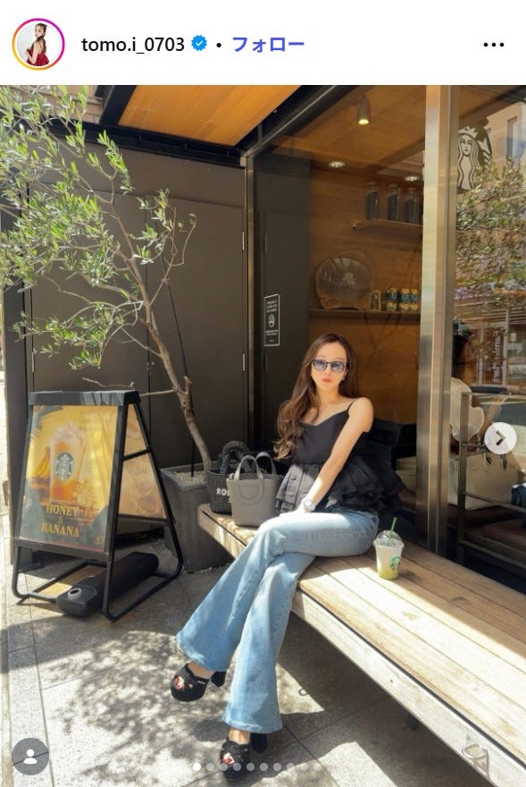 板野友美Instagramより