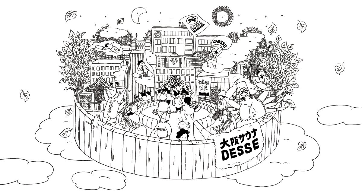 大阪サウナ DESSE／提供画像