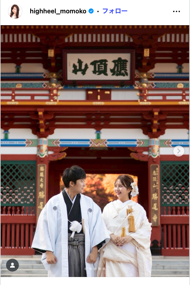 ハイヒール・モモコInstagramより