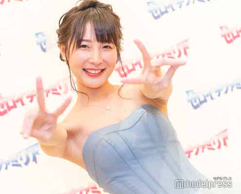 川崎あやが引退式 最後まで“くびれ”貫き「明日からはスーパーニート」