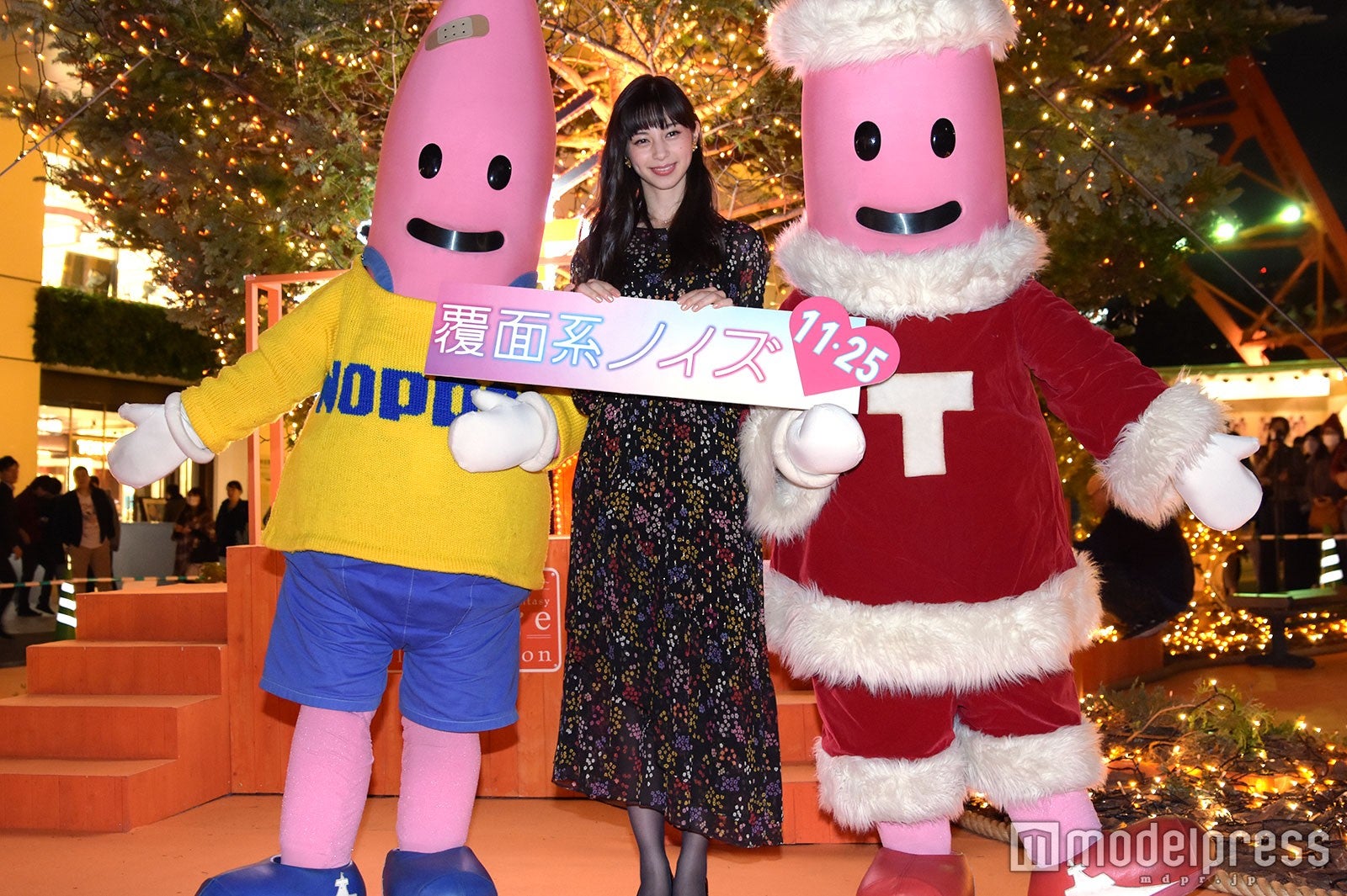 中条あやみ （C）モデルプレス