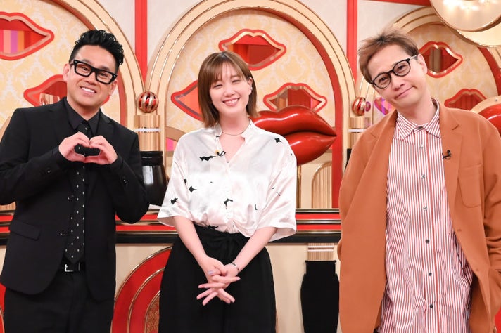 夜なラブ で結婚発表へ 突然告白に中居正広 本田翼らが呆然 モデルプレス 夜なラブ で結婚発表へ 突然告白に中居正広 本田翼らが呆然 モデルプレス